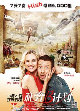 艾迪av在线